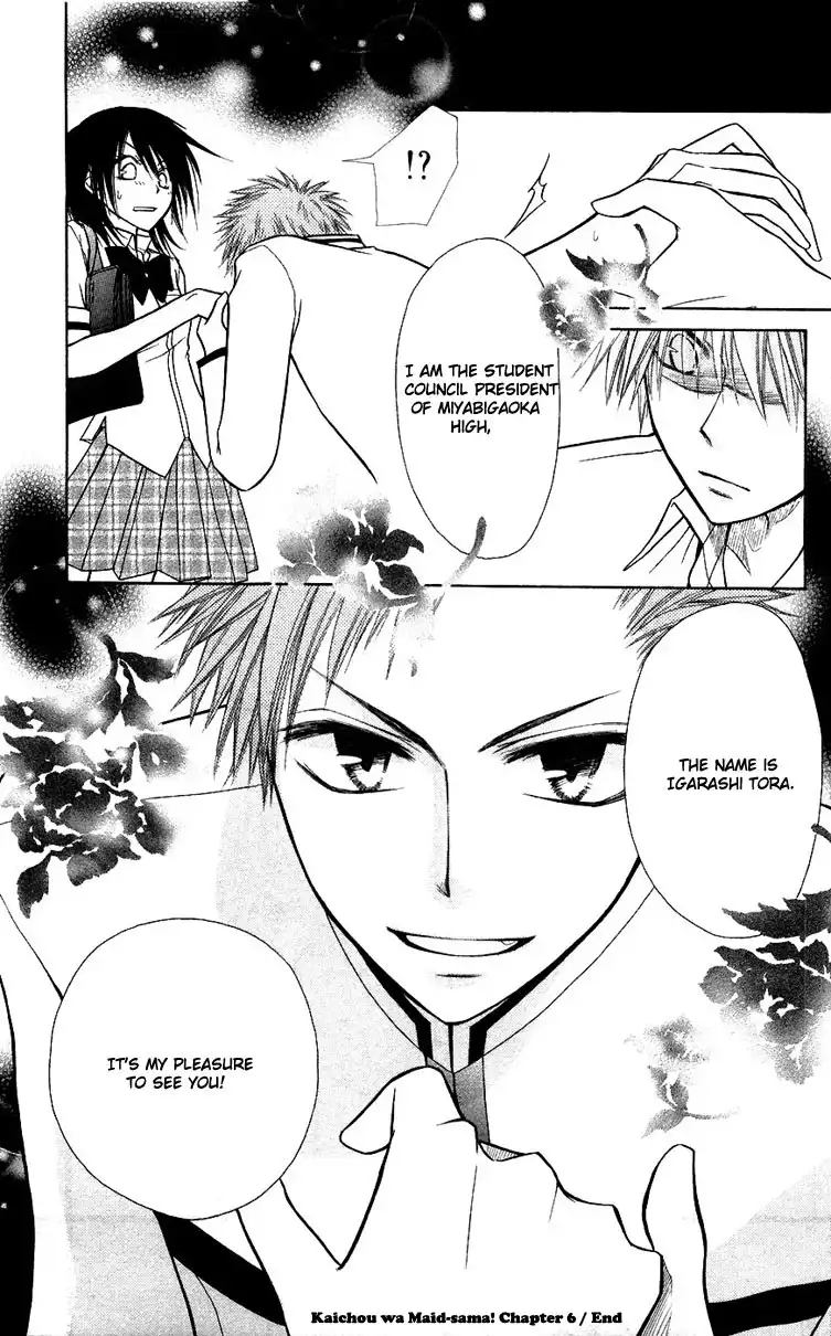 Kaichou Wa Maid-sama! Chapter 6 32